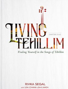 Picture of Living Tehillim Volume 2 [Hardcover]